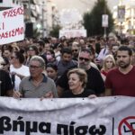 Συγκέντρωση και αντιφασιστική πορεία στο Κερατσίνι για τα 10 χρόνια από τη δολοφονία του Παύλου Φύσσα