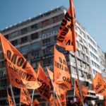 Κινητοποίηση εκπαιδευτικών ομοσπονδιών ενάντια στα Ωνάσεια Δημόσια Σχολεία