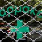 Τέμπη: Στάση εργασίας στα φαρμακεία της Θεσσαλονίκης για την πορεία