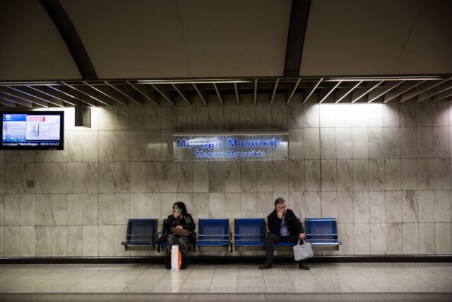 Μετρό: Πτώση ατόμου στο σταθμό Μέγαρο Μουσικής