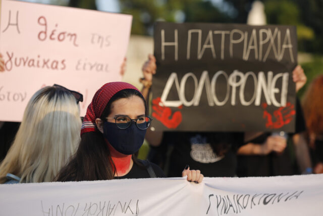 Γυναικοκτονία στη Θεσσαλονίκη: Στο πλευρό των δύο ανήλικων παιδιών ειδικοί ψυχολόγοι της ΕΛΑΣ