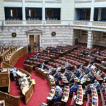 Κατατέθηκε ο συμπληρωματικός προϋπολογισμός 600 εκατ. ευρώ στη Βουλή