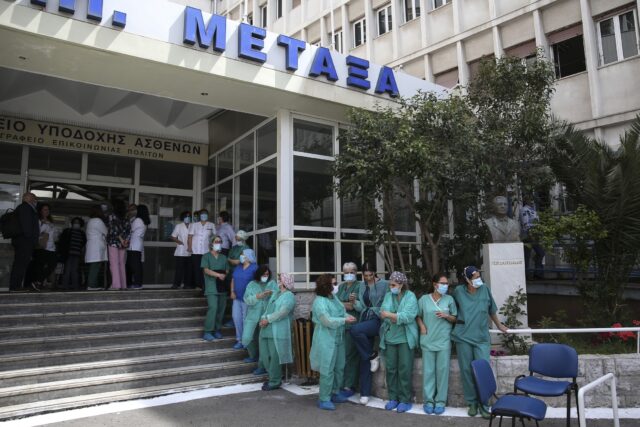 Ακυρώνονται χημειοθεραπείες στο νοσοκομείο «Μεταξά» – Τι καταγγέλλουν οι εργαζόμενοι