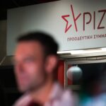 Απάντηση ΣΥΡΙΖΑ σε Κασσελάκη: Με συντριπτική πλειοψηφία η απόφαση της ΚΕ