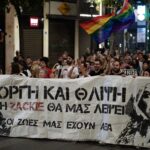 Γονείς Ζακ Κωστόπουλου για Κασσελάκη: «Δεν έκανε ούτε μια αναφορά στο όνομα του»