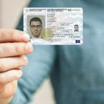 Νέες ταυτότητες: Ανοίγει σήμερα η πλατφόρμα