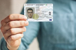 Από σήμερα, ταξίδια στο εξωτερικό μόνο με νέου τύπου ταυτότητα ή διαβατήριο