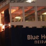Blue Horizon: Στην Εισαγγελία με την κατηγορία της ανθρωποκτονίας από κοινού τα 4 μέλη του πληρώματος