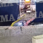 Blue Horizon: «Αυτό είναι έγκλημα, είναι δολοφονία», λέει ο αδερφός του 36χρονου Αντώνη