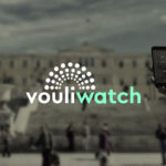 Στο ΕΔΔΑ προσφεύγει το Vouliwatch για τη «λίστα Πέτσα»
