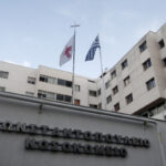 Νέες προϋποθέσεις για τον ΑΜΚΑ – Ποιοι μένουν εκτός ιατροφαρμακευτικής κάλυψης