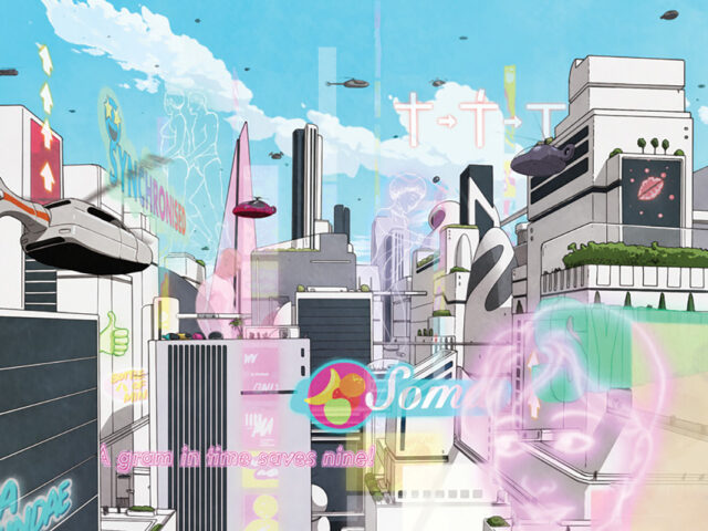 Ο «Θαυμαστός καινούργιος κόσμος» του Άλντους Χάξλεϊ γίνεται για πρώτη φορά graphic novel