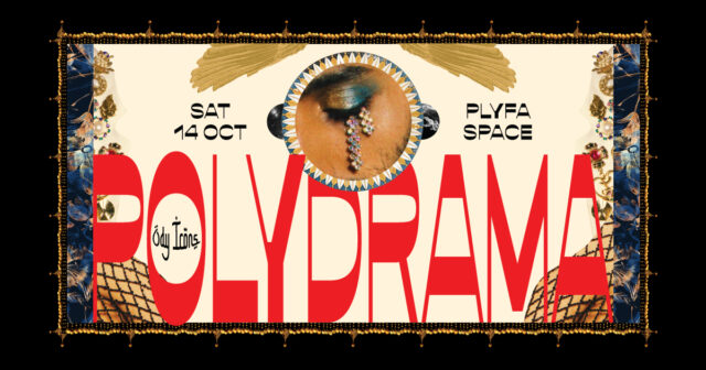 POLYDRAMA: Tο πρώτο album των ody icons κυκλοφόρησε – Συναυλία το Σάββατο 14 Οκτώβρη στο ΠΛΥΦΑ
