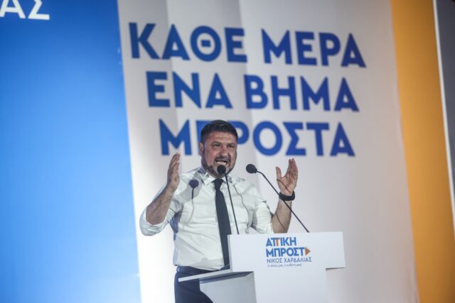 Νίκος Χαρδαλιάς: «Ζητώ από τους πολίτες της Αττικής να μου αναθέσουν την ευθύνη να φέρω αποτέλεσμα»