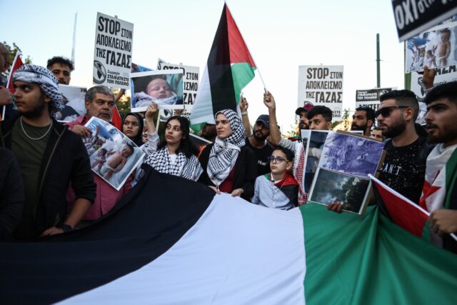 Συγκέντρωση και πορεία αλληλεγγύης στον Παλαιστινιακό λαό το απόγευμα στο Σύνταγμα