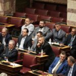 Σπαρτιάτες: Τρεις βουλευτές χάνουν την έδρα τους με απόφαση εκλογοδικείου