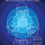 Theater Jazz Experience με τους Nikos Chatzitsakos Trio και Dimitris Tsakas στο Θέατρο Χώρος
