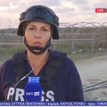 Καταγγελία από την ΠΟΣΠΕΡΤ για τις «πολεμοχαρείς αναμεταδόσεις» της ΕΡΤ στο Ισραήλ