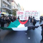 Ξεκίνησε η πορεία για τα 50 χρόνια από την εξέγερση του Πολυτεχνείου