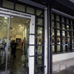 Συνεχίζουν την αποχή οι συμβολαιογράφοι μέχρι τις 11 Δεκεμβρίου