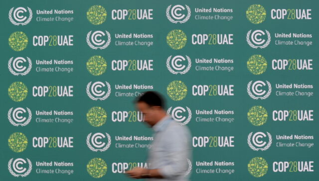 COP28: Η «ώρα της αλήθειας» για τη βιομηχανία φυσικού αερίου και πετρελαίου