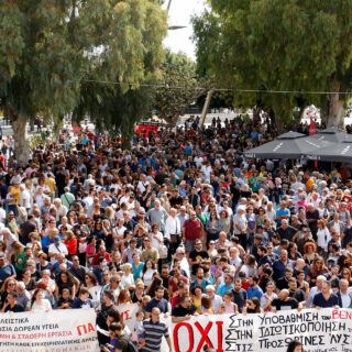 Βενιζέλειο, Νοσοκομείο Βόλου, Αττικόν: Οι δυνάμεις του ΕΣΥ στερεύουν