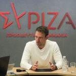 «Τριήμερο εργασίας» της ΚΟ του ΣΥΡΙΖΑ στις Σπέτσες υπό τον Στ. Κασσελάκη