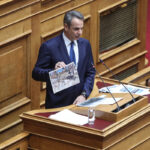 Κ. Μητσοτάκης: Τις επόμενες ημέρες το επίδομα ενοικίου και συγκατοίκησης για τους πλημμυροπαθείς