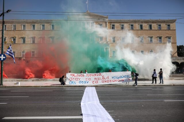 Πανεκπαιδευτικό συλλαλητήριο και μήνυμα αλληλεγγύης στον λαό της Παλαιστίνης από τους μαθητές και φοιτητές της Αθήνας