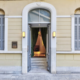 Μπήκαμε στο “σπίτι” του Αρχείου Καβάφη στην Πλάκα