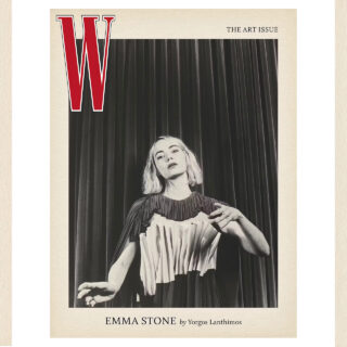 Όπως τα λέει το W, η Έμμα ακολουθεί τον Γιώργο όπου την πάει