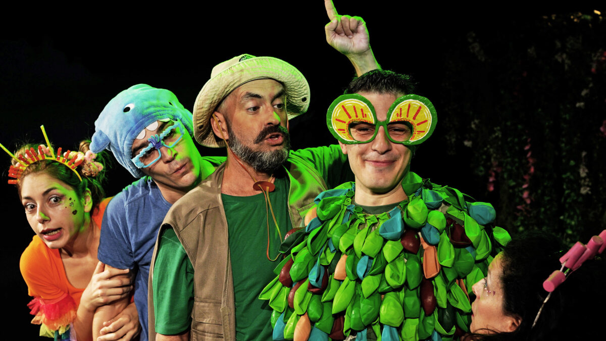 Παιδικό Θέατρο