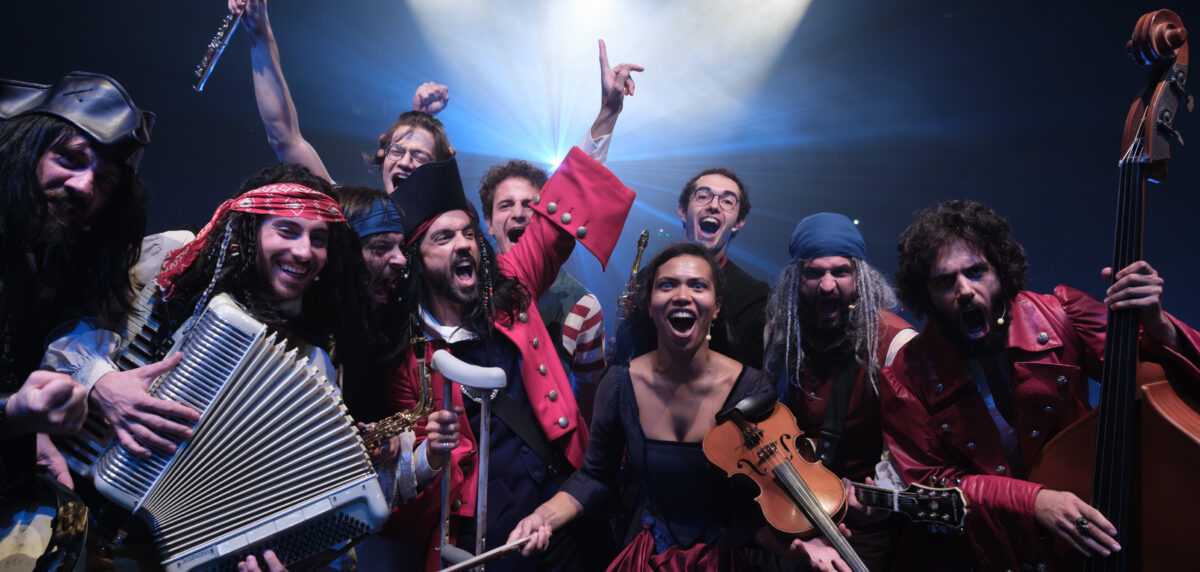 Παιδικό Θέατρο