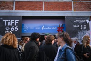Το 66ο Φεστιβάλ Κινηματογράφου Θεσσαλονίκης ολοκλήρωσε μια ακόμη λαμπερή χρονιά