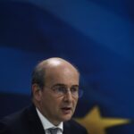 Κατατέθηκε στη Βουλή ο κρατικός προϋπολογισμός για το 2024