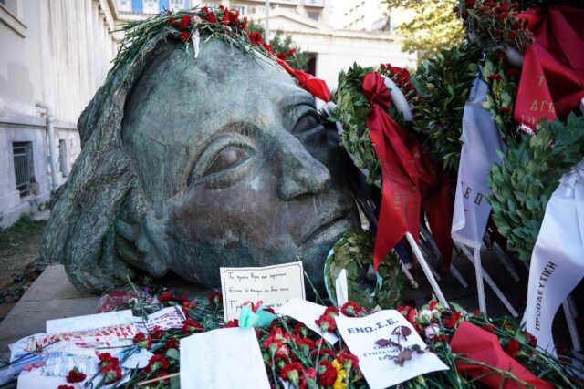 Κυκλοφοριακές ρυθμίσεις στην Αθήνα για την 52η Επέτειο του Πολυτεχνείου