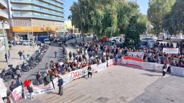 Ηράκλειο: Παγκρήτιο συλλαλητήριο για την Υγεία [ΒΙΝΤΕΟ]