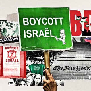 Boycott Movement: Το μποϊκοτάζ κατά του Ισραήλ εξαπλώνεται εν μέσω πολιορκίας της Γάζας