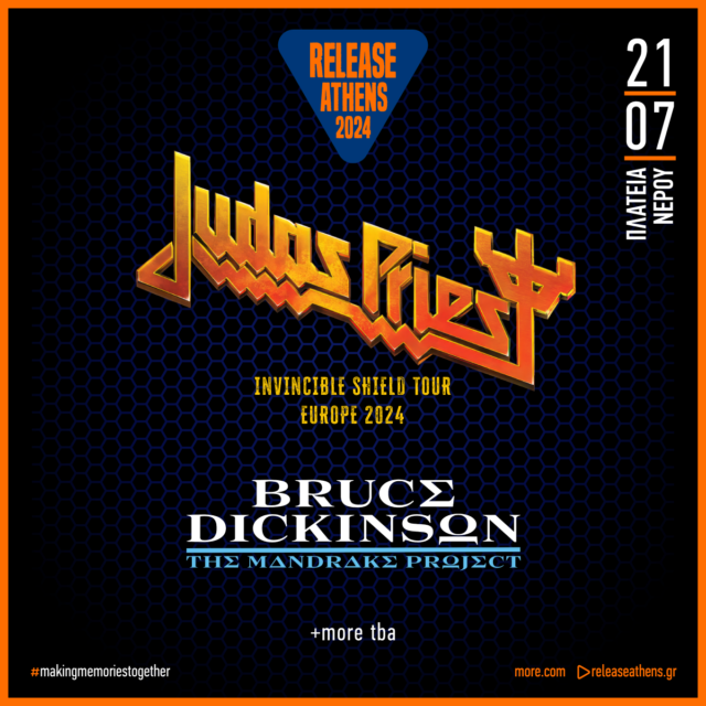 Release Athens 2024: Judas Priest και Bruce Dickinson έρχονται στις 21/7 στην Πλατεία Νερού