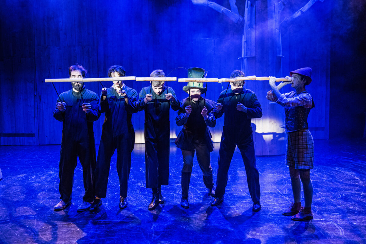 Παιδικό θέατρο