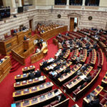 Ψυχιατρική μεταρρύθμιση: Ένσταση αντισυνταγματικότητας από ΣΥΡΙΖΑ και ΠΑΣΟΚ