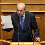 Βουλή-Φορολογικό: Απορρίφθηκε η ένσταση αντισυνταγματικότητας που είχε υποβάλει ο ΣΥΡΙΖΑ