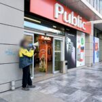 Σωματείο Εργαζομένων Public: «Η κανιβαλιστική πρακτική της ονομαστικής πώλησης δεν θα εφαρμοστεί»