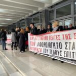 Θεσσαλονίκη: Συμβολικός αποκλεισμός του Δικαστικού Μεγάρου από δικηγόρους