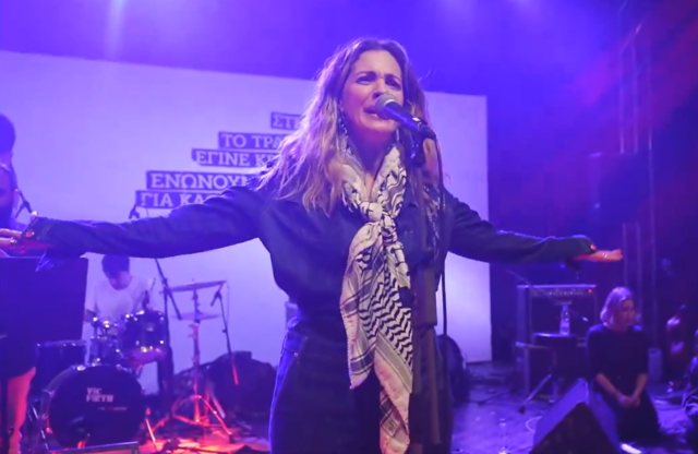 Συναυλία της ΚΝΕ για την Παλαιστίνη: «Στη Γάζα το τραγούδι έγινε κραυγή»