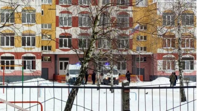 Ρωσία: Μαθήτρια άνοιξε πυρ σε σχολείο και στη συνέχεια αυτοκτόνησε