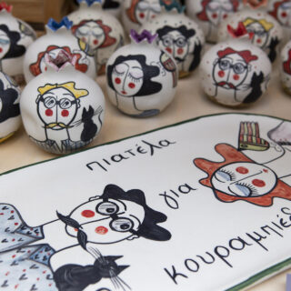 The Meet Market Xmas Edition: 10 μέρες γεμάτες Χριστούγεννα