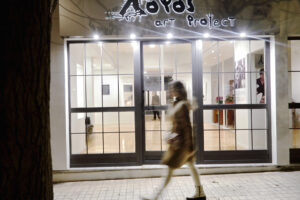 Το Λόφος Art Project κάνει πραγματικότητα το όραμα του σπουδαίου Πάνου Σαραφιανού