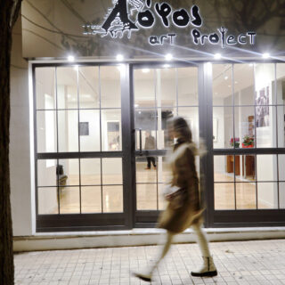 Το Λόφος Art Project κάνει πραγματικότητα το όραμα του σπουδαίου Πάνου Σαραφιανού