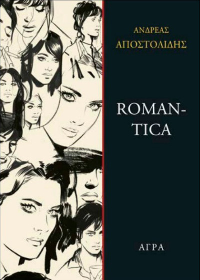 Romantica